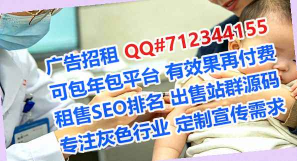 青岛孕母安装工程有限公司